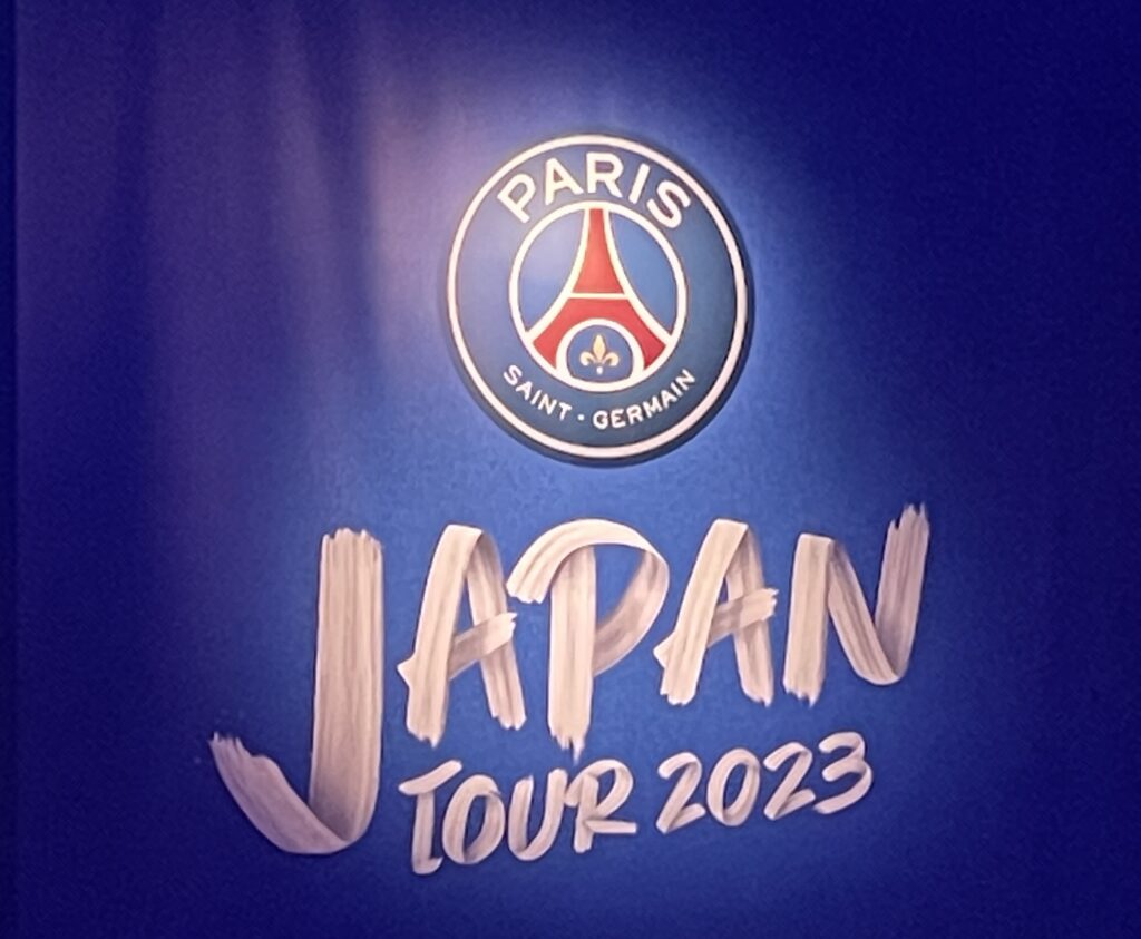 PSG JAPAN TOUR 2023